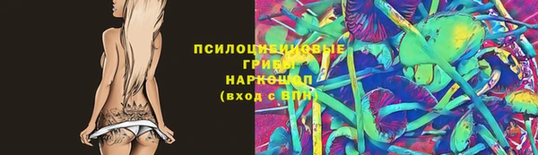 гашиш Елабуга