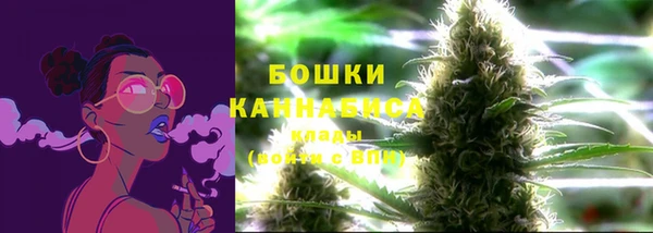 гашиш Елабуга