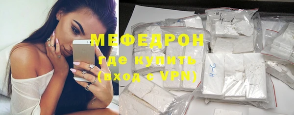 ГАЛЛЮЦИНОГЕННЫЕ ГРИБЫ Елизово