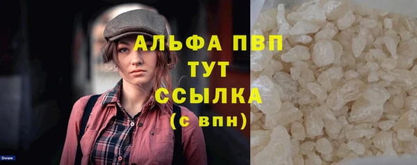 гашиш Елабуга