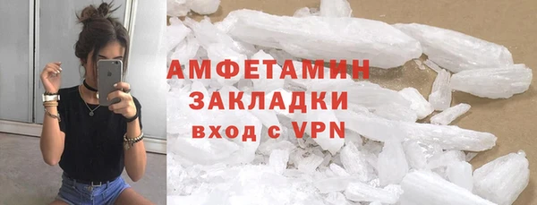 гашиш Елабуга