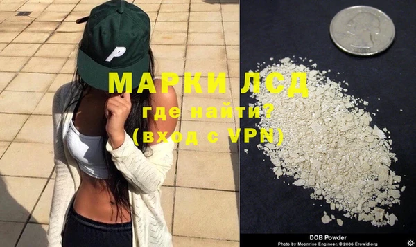 гашиш Елабуга