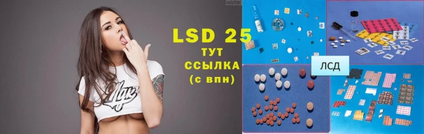 гашиш Елабуга