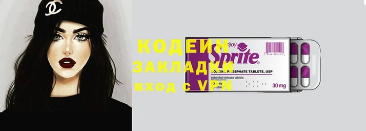 МДПВ Ельня