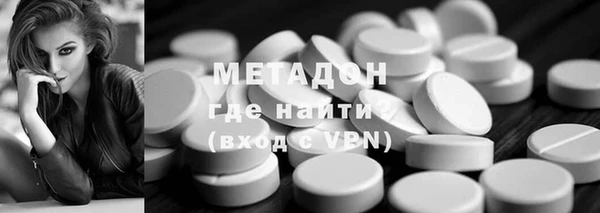 МДПВ Ельня