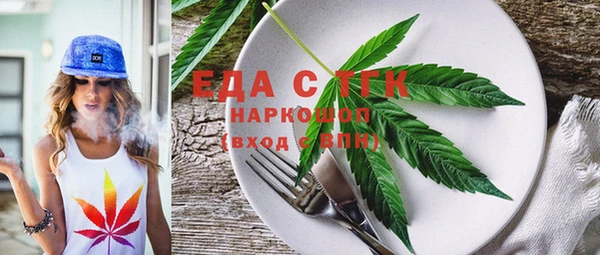 гашиш Елабуга