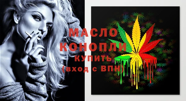 ГАЛЛЮЦИНОГЕННЫЕ ГРИБЫ Елизово