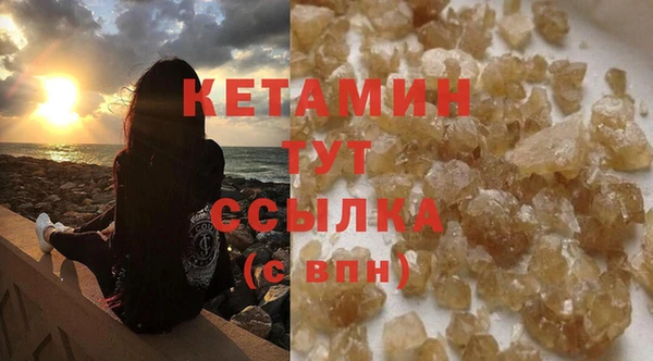 ГАЛЛЮЦИНОГЕННЫЕ ГРИБЫ Елизово