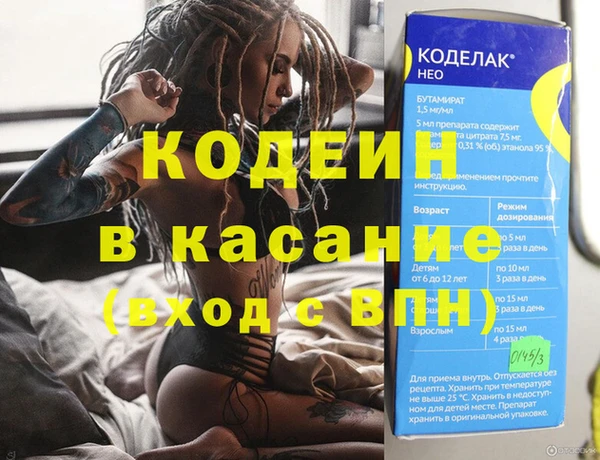 гашиш Елабуга
