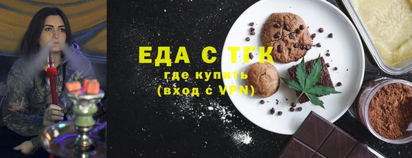 гашиш Елабуга