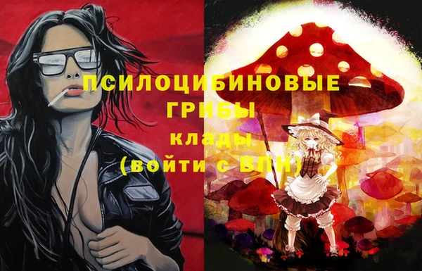 гашиш Елабуга