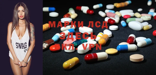 гашиш Елабуга