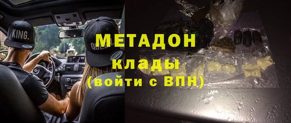 МДПВ Ельня
