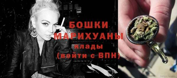 гашиш Елабуга