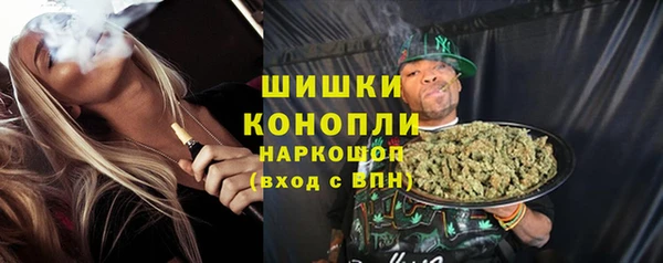 ГАЛЛЮЦИНОГЕННЫЕ ГРИБЫ Елизово