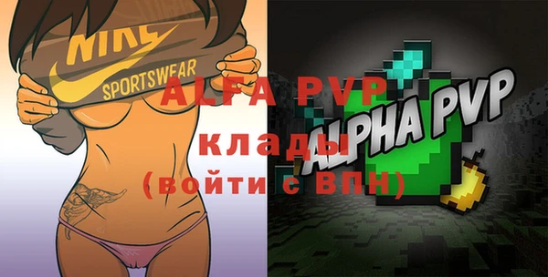 ГАЛЛЮЦИНОГЕННЫЕ ГРИБЫ Елизово