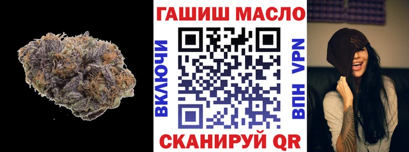 Дистиллят ТГК вейп  ОМГ ОМГ ссылки  Сенгилей 